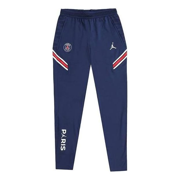

Спортивные брюки Nike Paris Saint-Germain Strike Home Knit Football Pants 'Grey' CW1860-410, синий