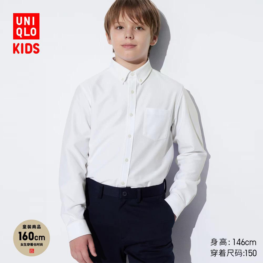 Мужская и женская повседневные рубашка UNIQLO, белый — фото 2