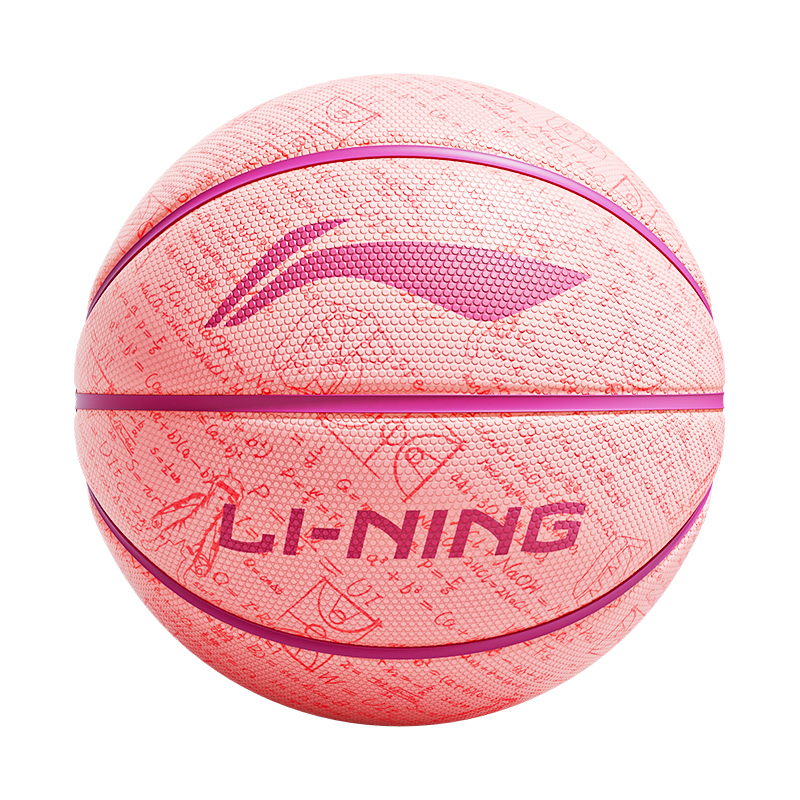 

LINING Резиновый баскетбольный мяч pink размер 7 размер 5 уличные тренировки unisex