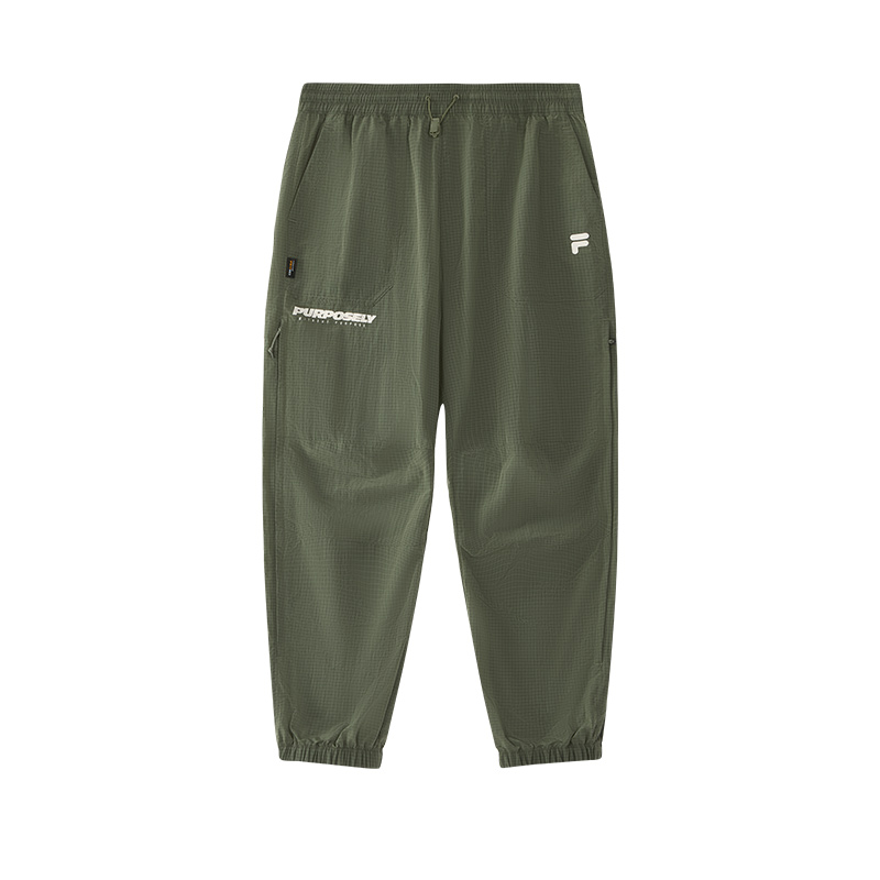 

Брюки Casual URBAN TECH для мужчин FILA FUSION, verdant algae зеленый