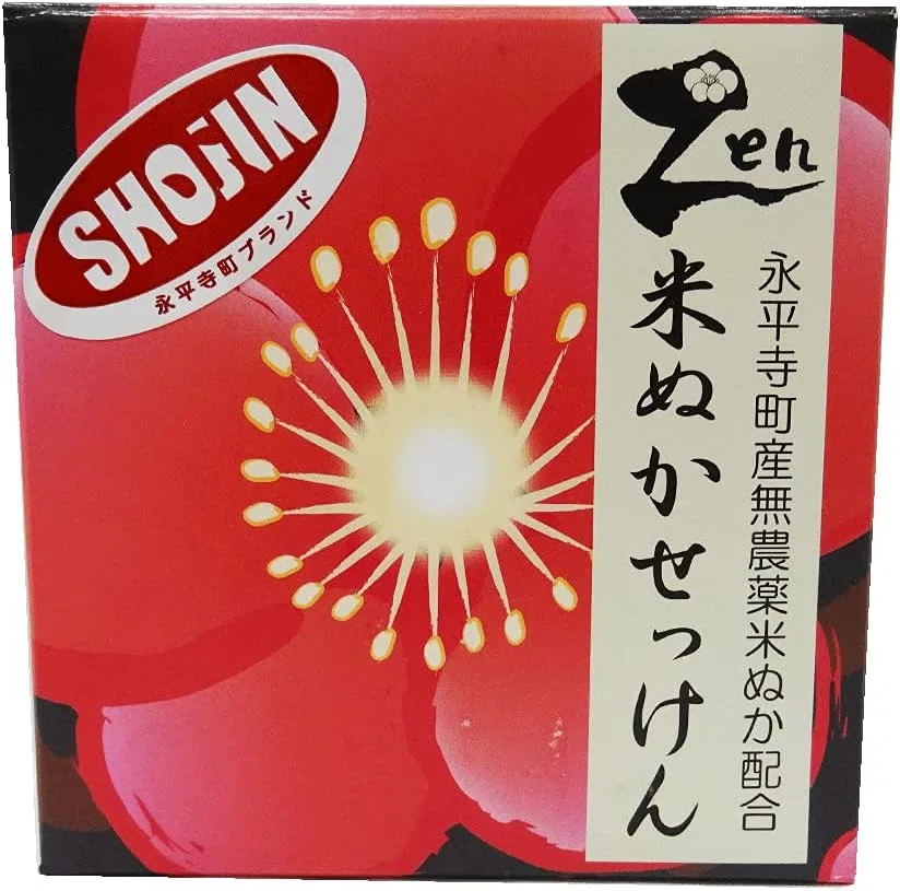 Мыло для лица Zen с рисовыми отрубями, 80 г, 2 шт