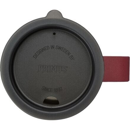 

Коппен 0.3л Кружка Primus, цвет Ox Red