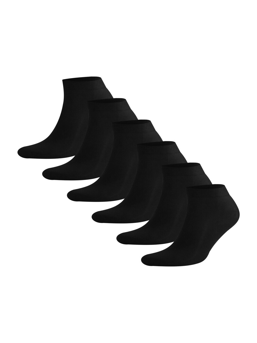 

Носки по щиколотку Nur Die Ankle Socks, черный