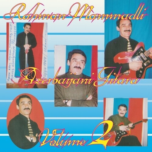 

CD диск Memmedli, Rehman: Azerbaijani Gitara, Vol. 2