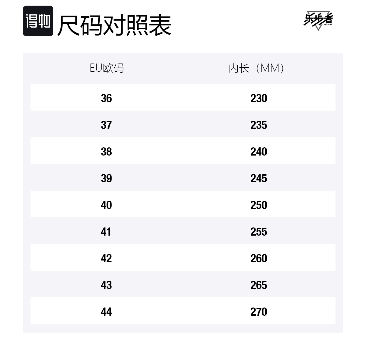 LEBUZHE Низкие кроссовки для бега унисекс Cherry Blossom Lime Mismatched, цвет Cherry Blossom Lime Mismatched — фото 2