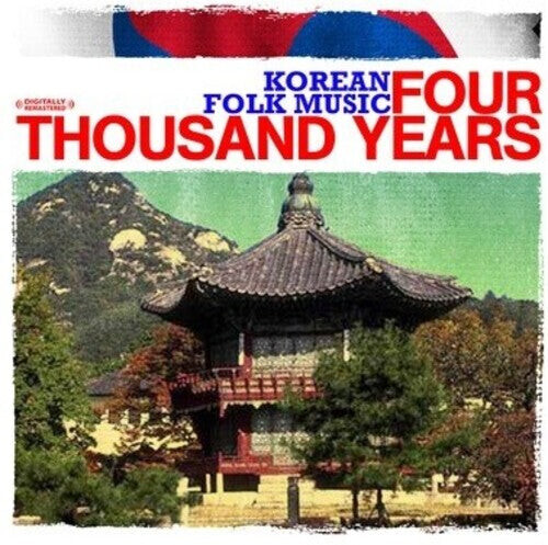 

CD диск Korean Folk Music Ensemble: Korean Folk Music: Four Thousand Years