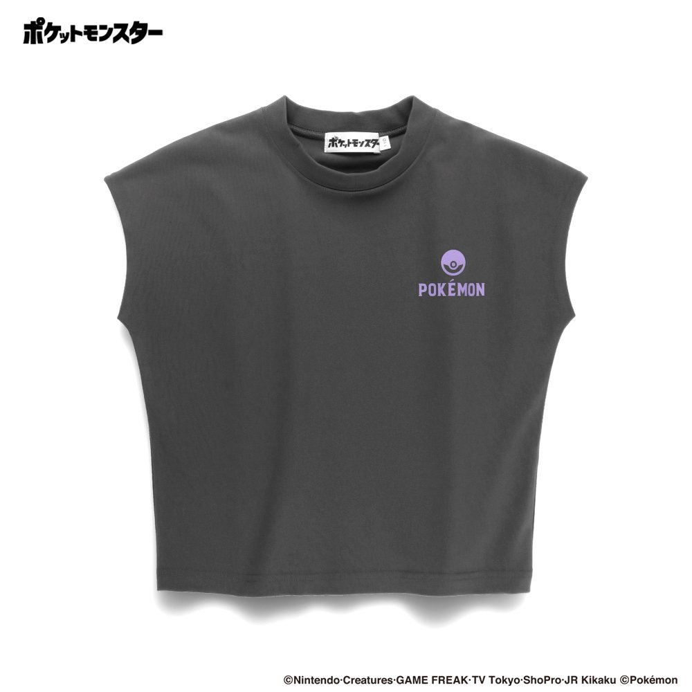 Футболка с французским рукавом Branshes, (3) Charcoal Gray
