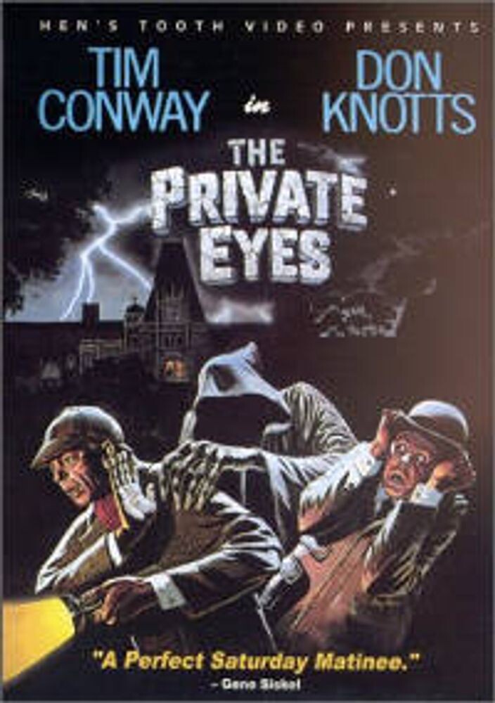 

Диск DVD The Private Eyes