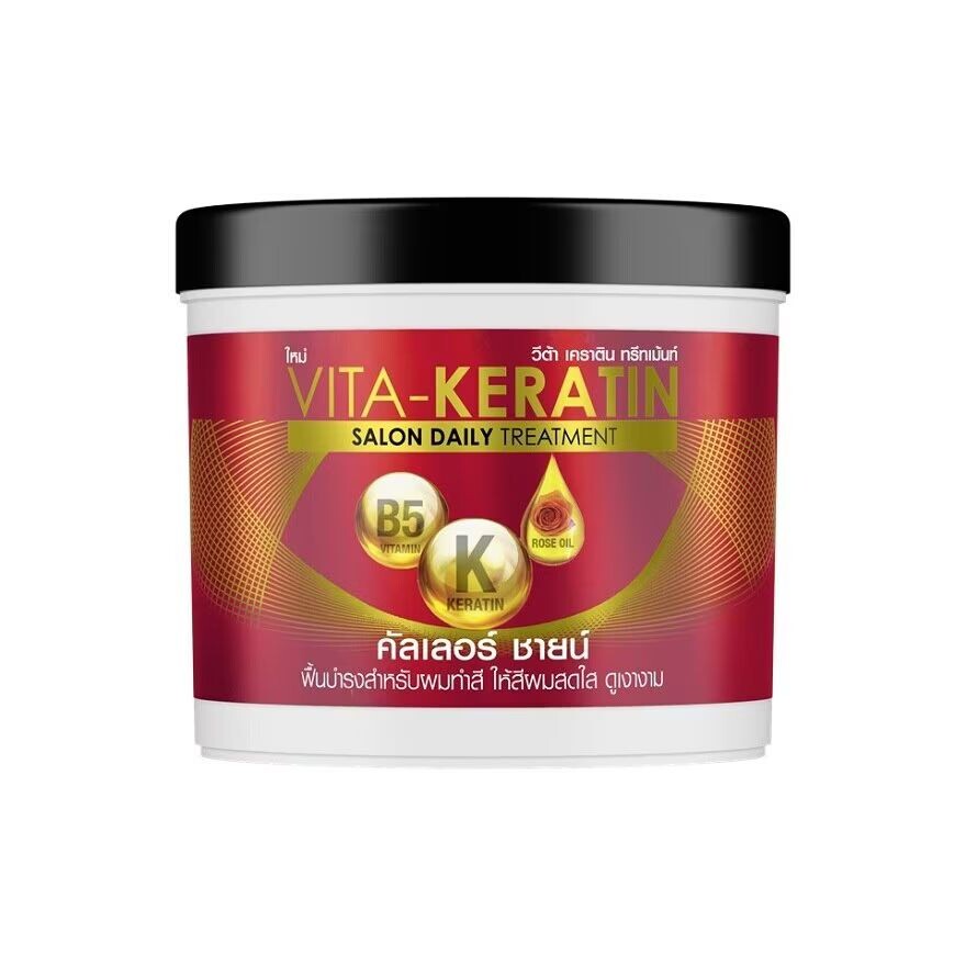 

VITA Vita Keratin Treatment Salon Daily Color Shine 250 мл. Новости, Red