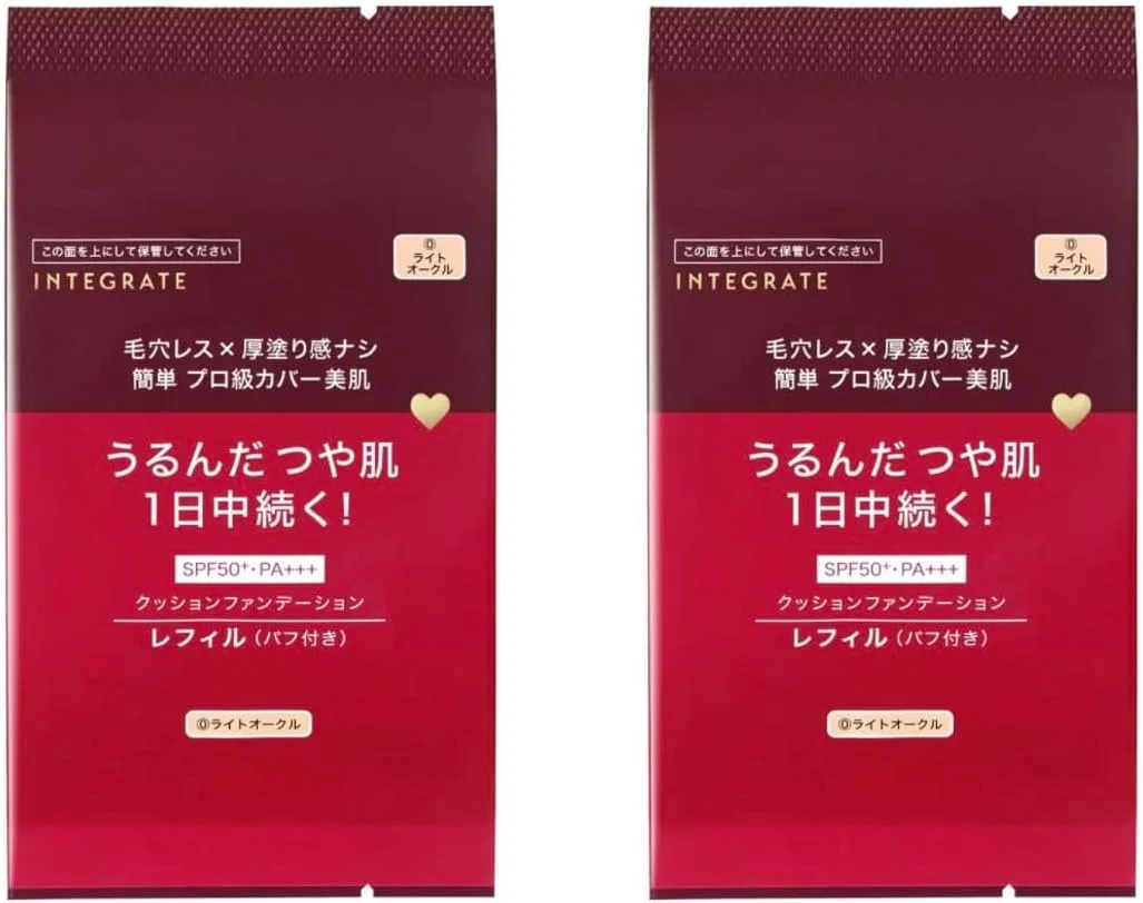 Тональная основа-подушка Integrated Pro Finish Cushion Foundation Unscented 2 сменных блока, оттенок Light Ochre