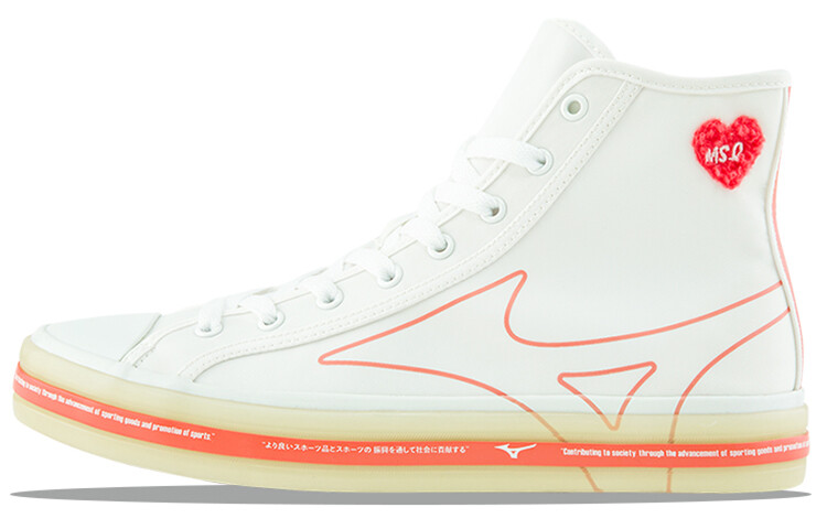 

Туфли Mizuno Court из парусины унисекс