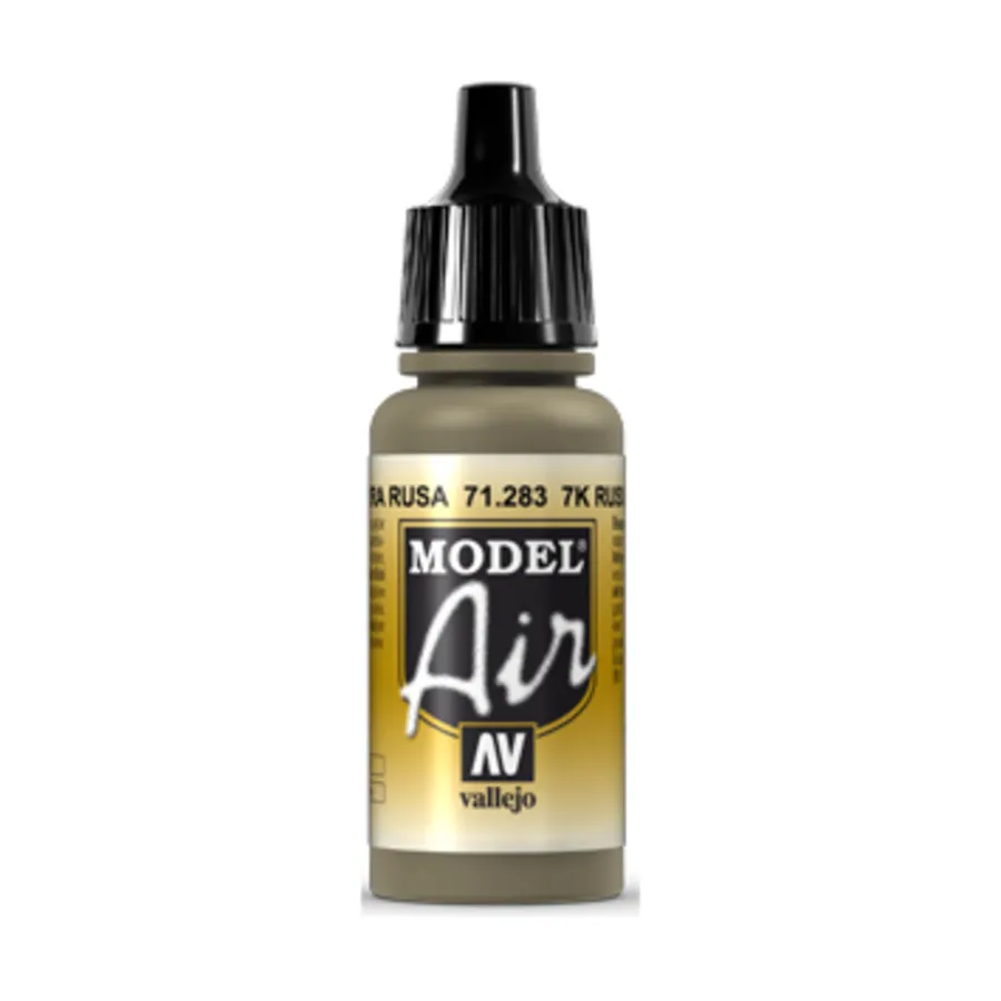 

7К Русский Тан, Model Air - Brown