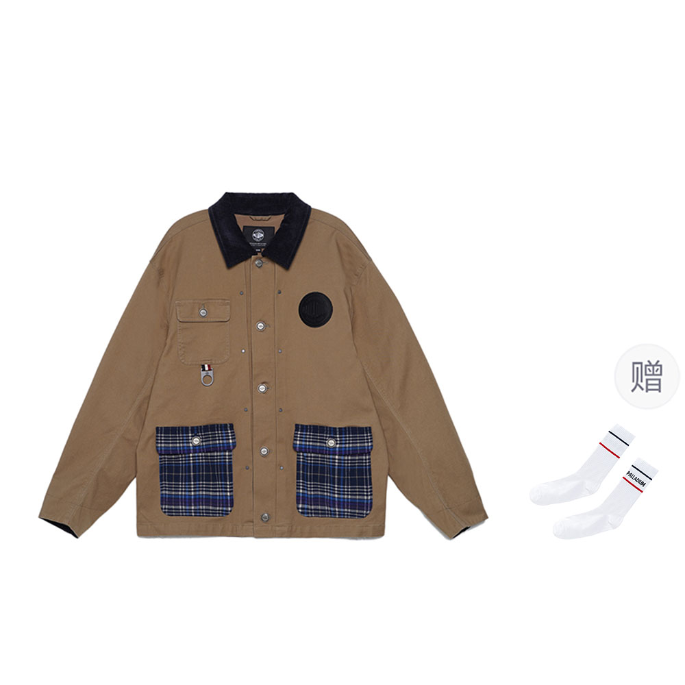 

Куртки Пальто Унисекс Oak Palladium, Бежевый, Куртки Пальто Унисекс Oak Palladium