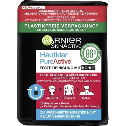 

Очищающее мыло с активным углем Pure 100 г, Garnier