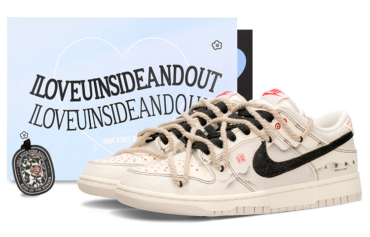 

Кроссовки Nike Dunk Skateboard Shoes Men Low-Top Beige