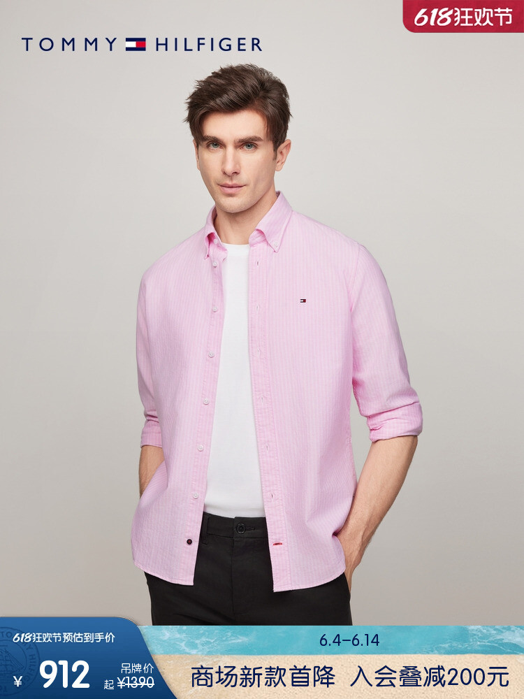 

Рубашка мужская Tommy Hilfiger, розово-белый