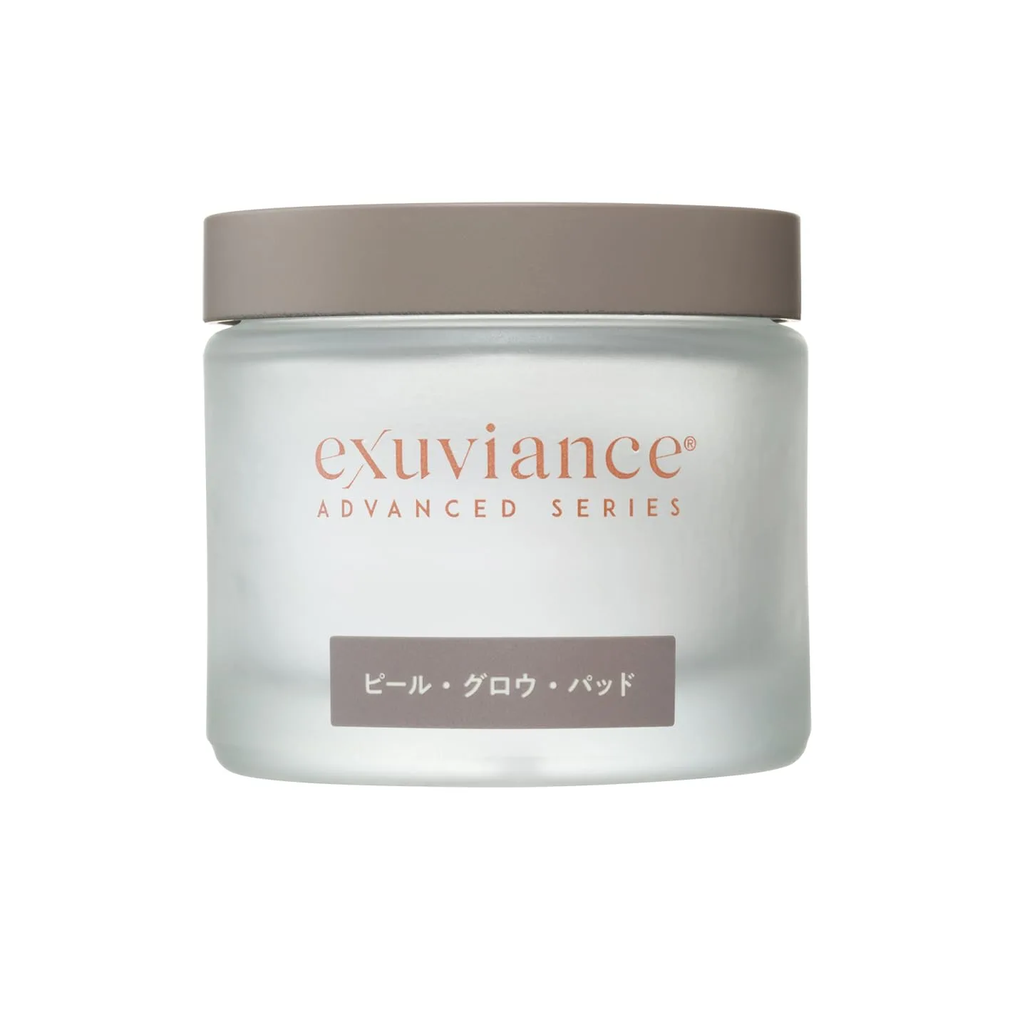 Пилинг Exuviance — Daily Resurfacing Peel CA10 - одноэтапный несмываемый для лица с лимонной кислотой, ,9, 56.2 мл