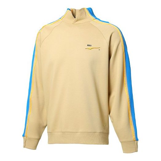 

Худи PUMA x ADER ERROR Unisex Stand-up Collar Sweatshirt Khaki 595538-49