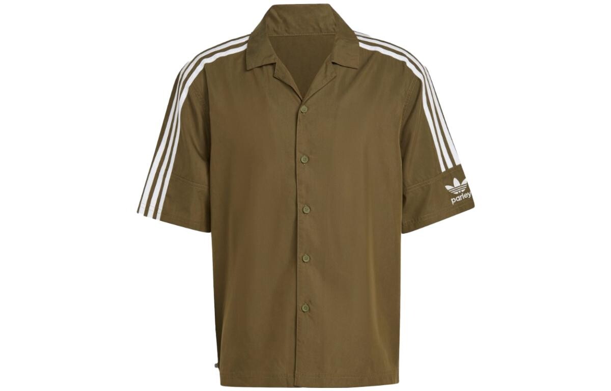 

Adidas Мужская рубашка, Оливковое