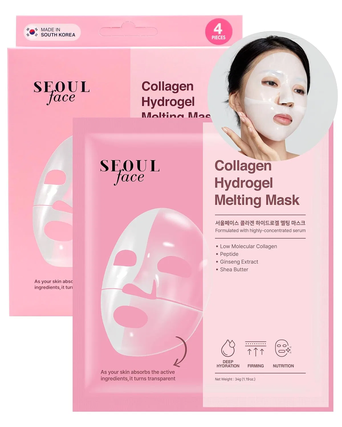 Маска для лица Dmd Dermal Make A Difference — Корейская ночная гидрогелевая Collagen Smelting Jelly Gel ( .)
