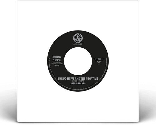 

Сингл 7" Surprise Chef / Minoru Muraoka: The Positive And The Negative
