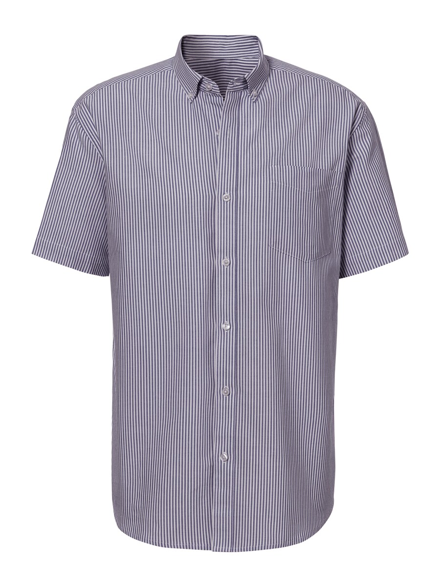 

Повседневная рубашка H.I.S Regular fit Button Up Shirt H.I.S, серый