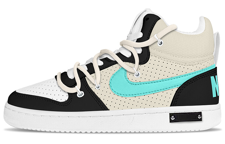 

Мужские кроссовки для скейтбординга Nike Court Borough Low, Green