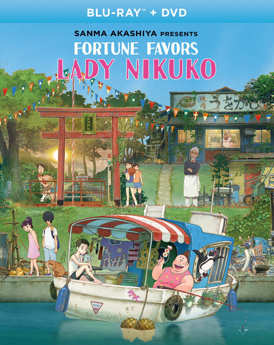 

Blu-Ray диск Fortune Favors Lady Nikuko Blu-ray/DVD