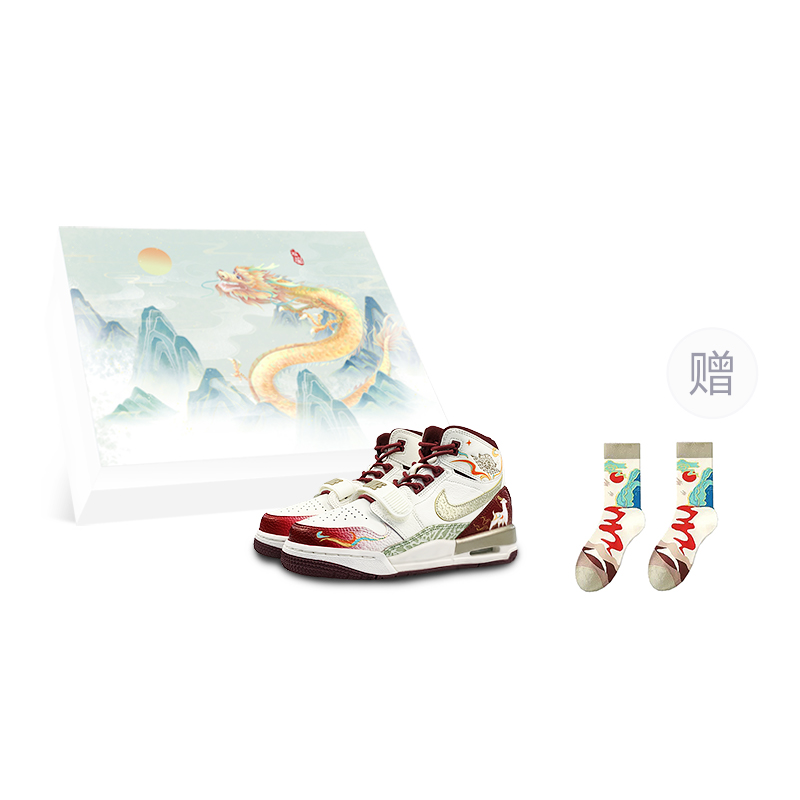 

Легси 312 Противоскользящие Амортизирующие Высокие Детские Баскетбольные Кроссовки Белый Красный Подростки Jordan