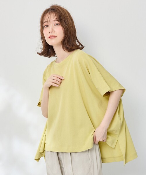 

Футболка-пончо из хлопка ANY, желтая