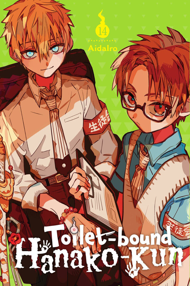 

Манга Toilet-bound Hanako-kun Manga Volume 14