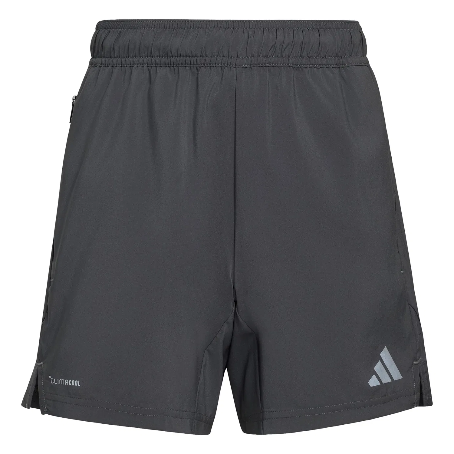 Спортивные шорты Adidas Sportswear свободного кроя, серый