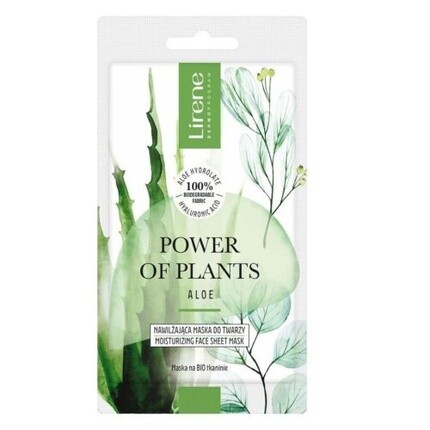 

Увлажняющая маска для лица Power of Plants Алоэ 17г Лирен Assorted