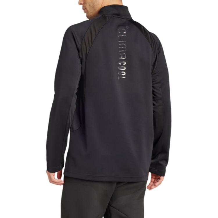 Футболка Climacool TECH APPAREL мужская Adidas, черный — фото 3