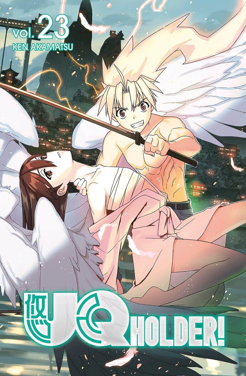 

Манга UQ Holder! Manga Volume 23