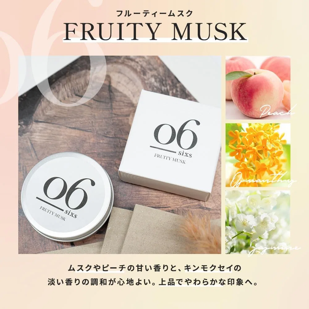 Крем для лица Sixs — Дневной Fruity Musk, 35 мл — фото 4