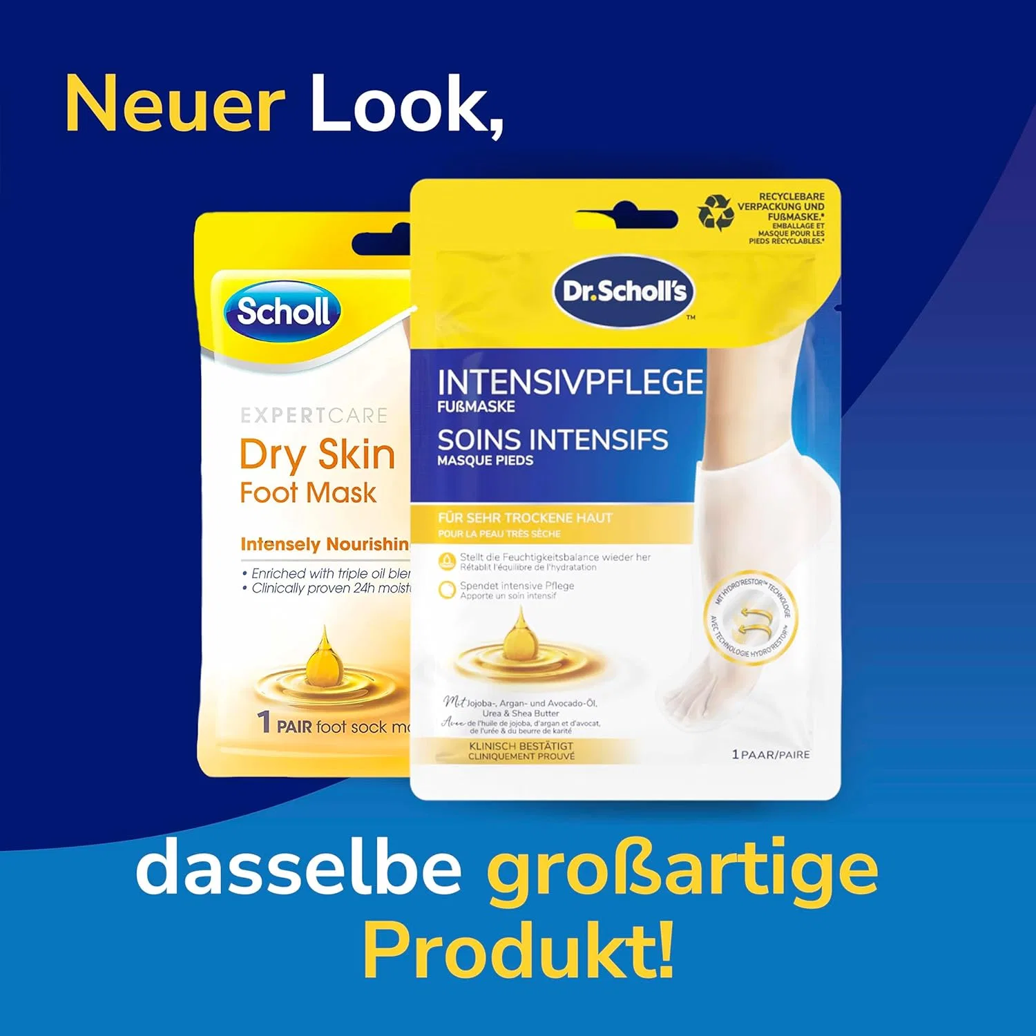 Маска для ног Scholl EXPERTCARE интенсивного ухода с 3 ценными маслами Dr. Scholl'S — фото 2