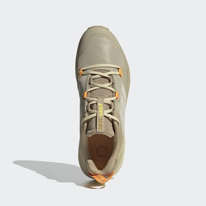 Мужские походные кроссовки Adidas Eastrail 2.0, белый/оранжевый/бежевый — фото 2