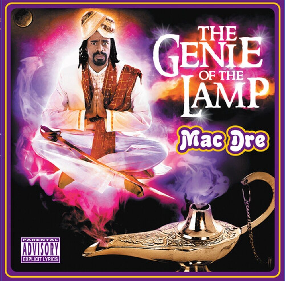 

Виниловая пластинка LP The Genie Of The Lamp [Gold/Purple Vinyl] [Explicit] - Mac Dre