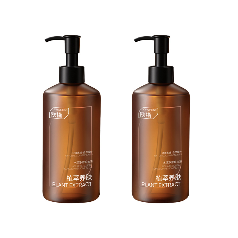 

Европейский orange dark tea water glow очищающее масло для умывания 200ml Orginese