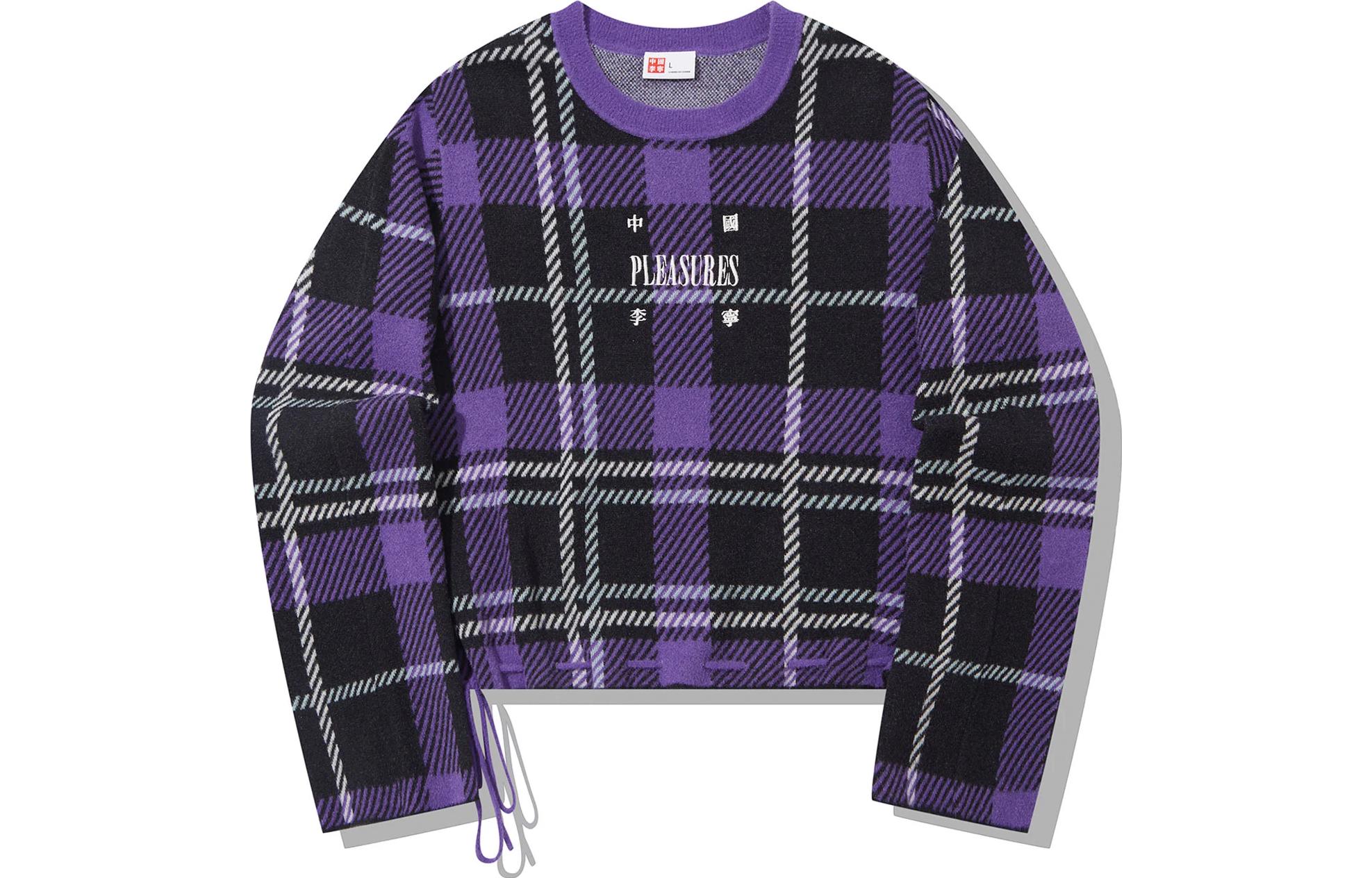 

LiNing Топ X PLEASURES Knitwear Women's Black Ultraviolet Plaid Set