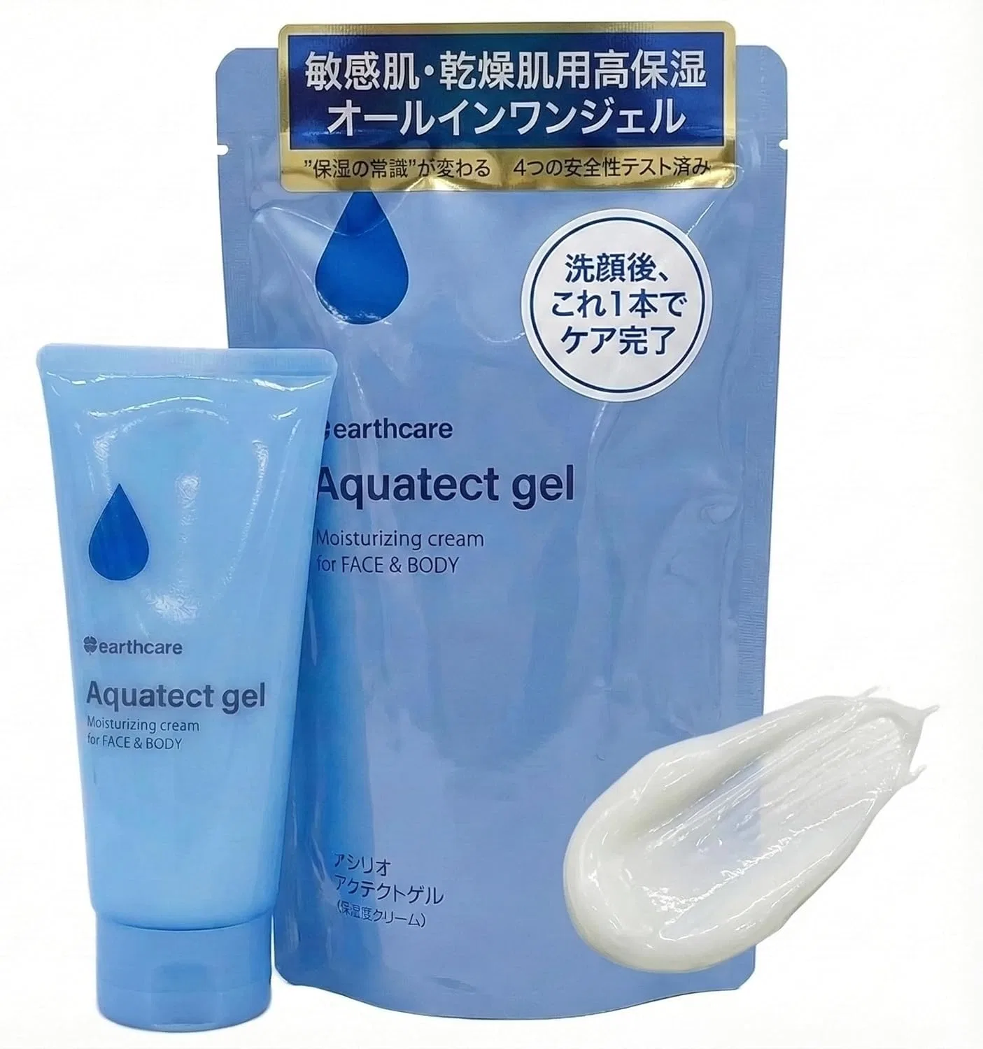 Гель для умывания Axilio — Очищающий гель Aquatec Gel, 100 г
