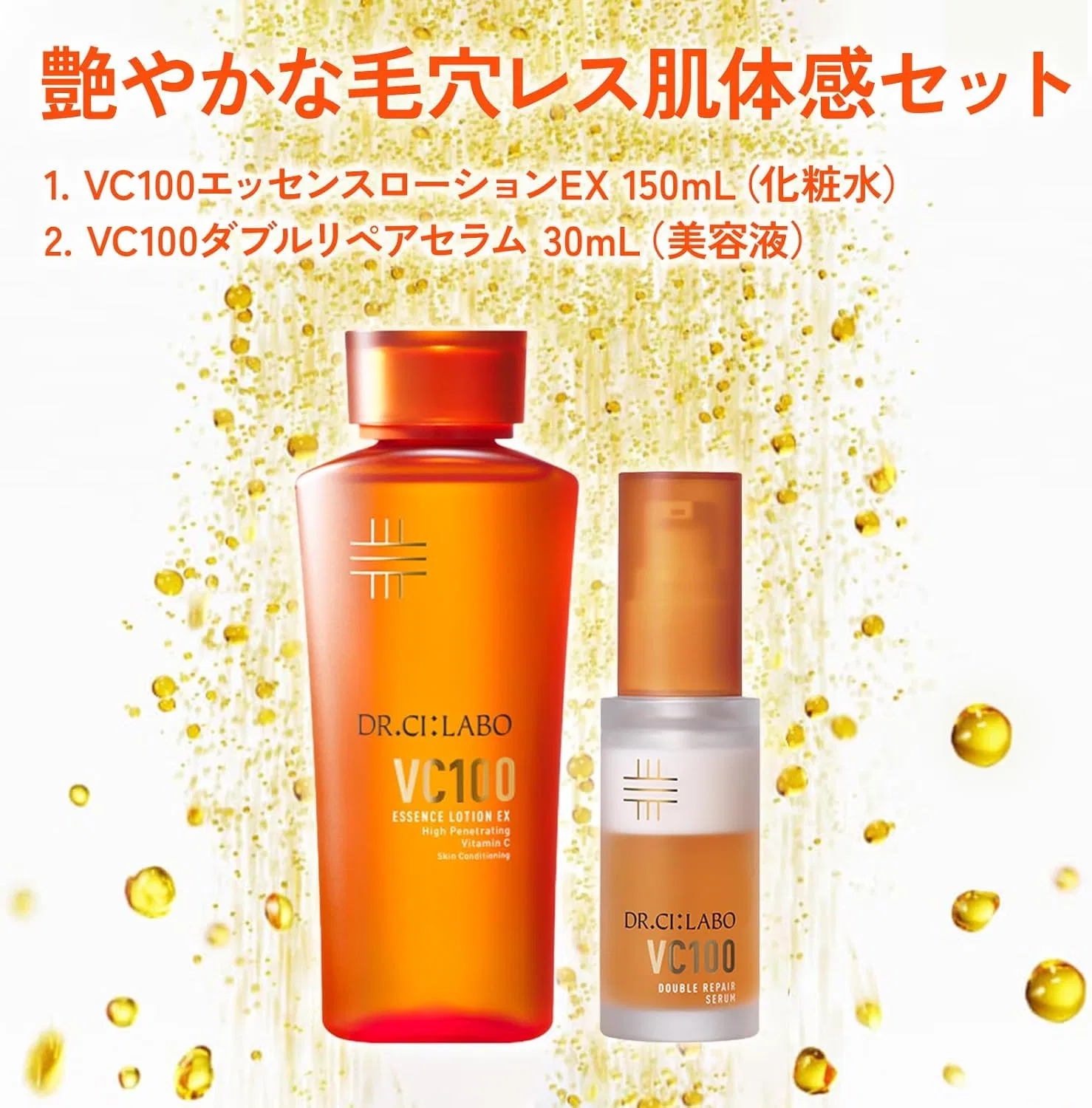 Тоник Dr Ceil Lab — VC100 Essence Lotion EX V и VC100 Double Repair Serum Dr.Ci:Labo, 150 мл — фото 2