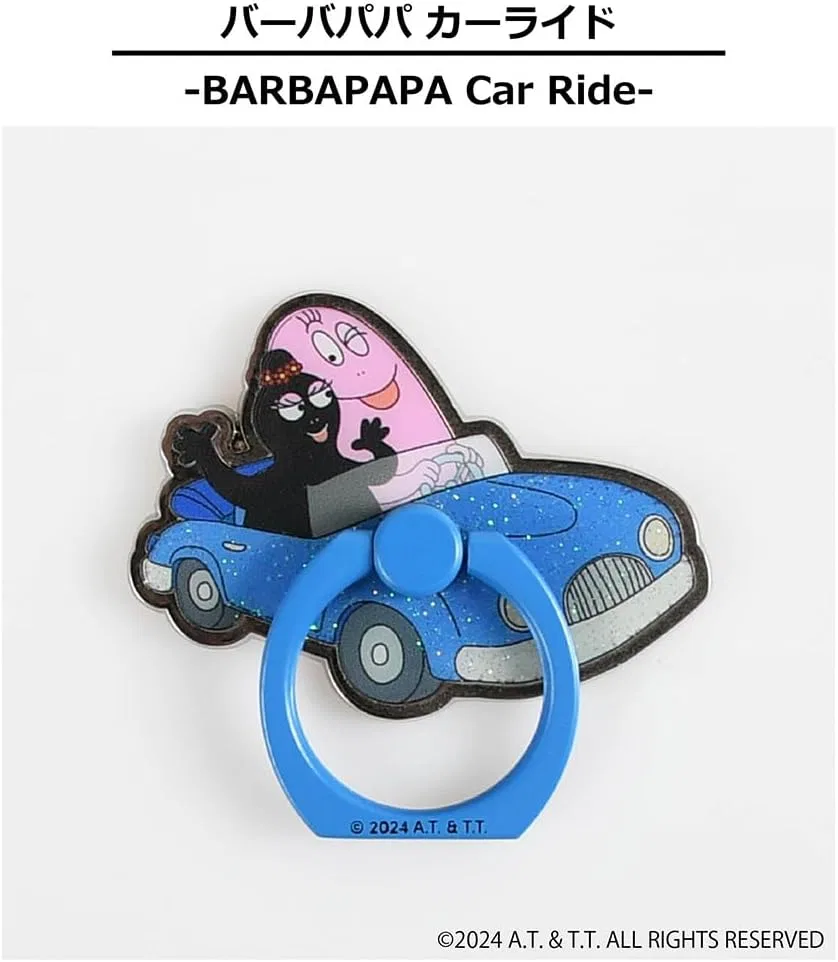 Липкий блеск для губ Skinnydip Barbapapa Car Ride