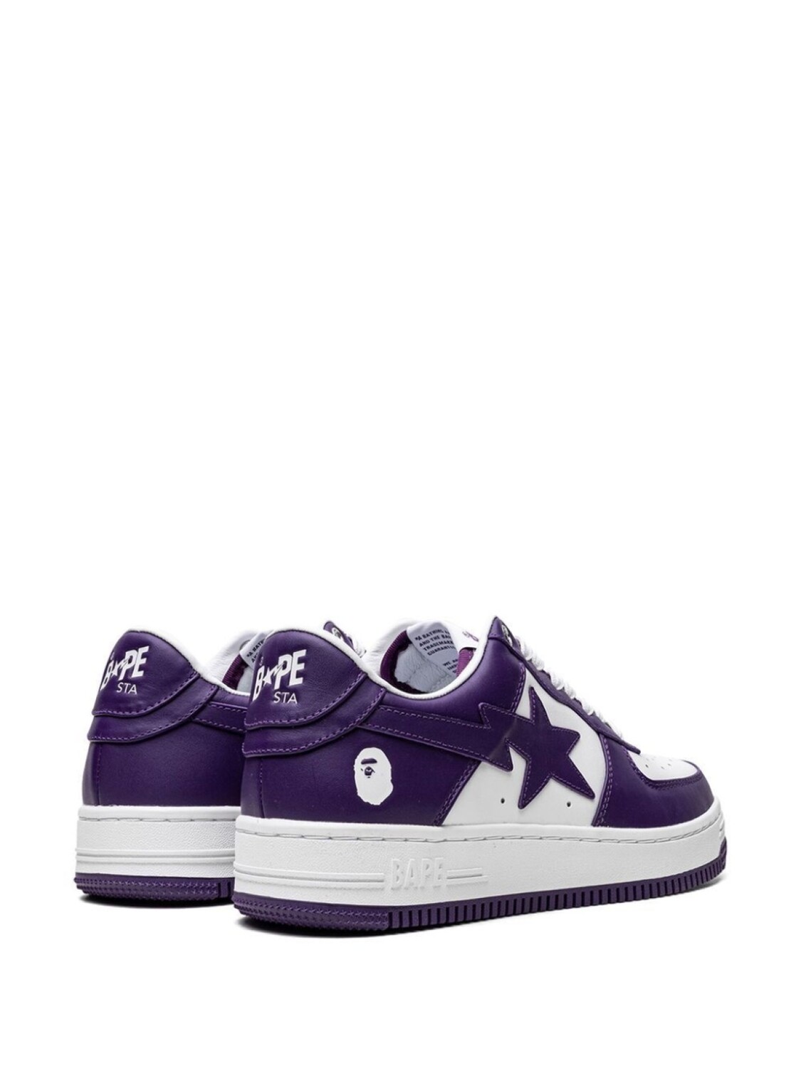 Bape Sta Цена