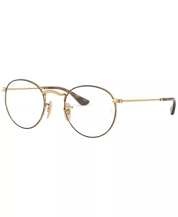

Круглые очки унисекс Ray-Ban, коричневый