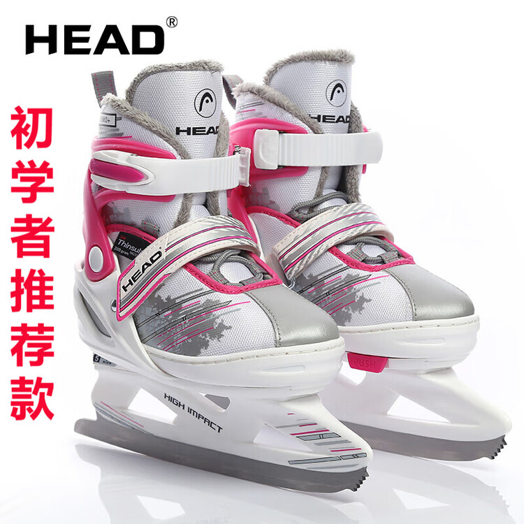 

HEAD Детские коньки для фигурного катания, размер M [31-36], цвет pink