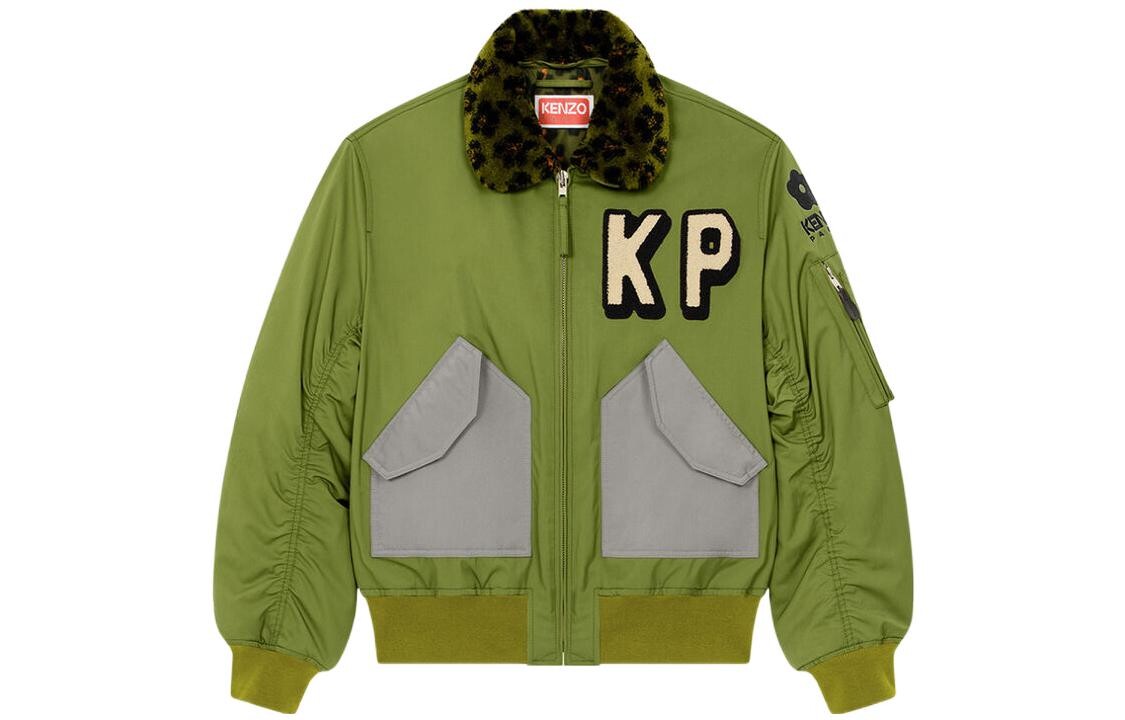 

Куртка мужская зеленая Kenzo, зеленый