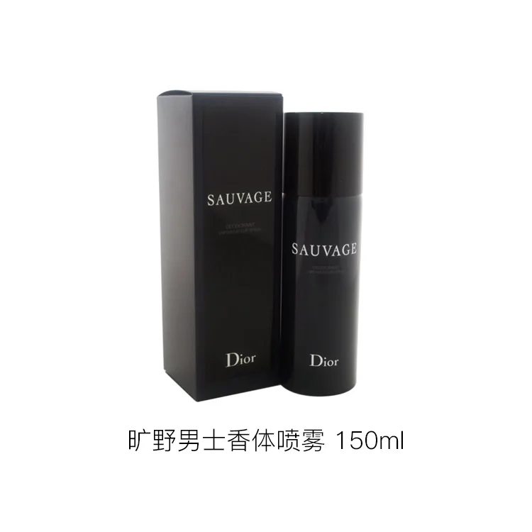DIOR Дезодорант-спрей для мужчин Wilderness с лимоном и лавандой, 150 мл, Wild Antiperspirant Spray 150ml — фото 2