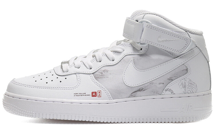 

Кроссовки Nike Air Force 1 Skateboard Shoes Men Mid-Top White Gray